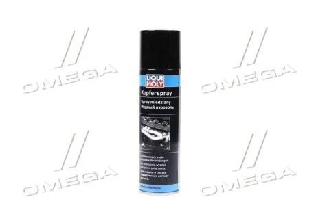 Мідний спрей 250 мл. LIQUI MOLY 3970/1520