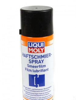 АДГЕЗІЙНЕ МАСТИЛО-СПРЕЙ HAFTSCHMIER SPRAY 0,4Л LIQUI MOLY 4084