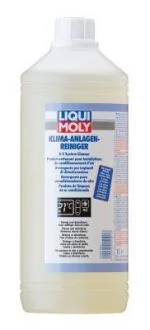 Очисник 1л / 21921 LIQUI MOLY 4091