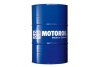 Автозапчасть LIQUI MOLY 4718 (фото 1)