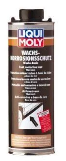 Засіб для захисту днища Wachs-korrosions-schutz br LIQUI MOLY 6104