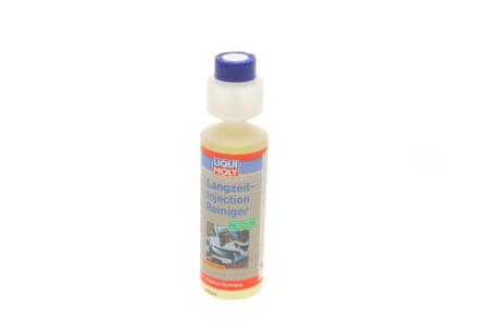 Очисник інжектора довготривалий 0,25л LIQUI MOLY 7531