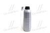 Моторна олива Top Tec 4100 5W-40, 4л LIQUI MOLY 7547 (фото 4)