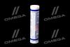 Мастило 400гр. LIQUI MOLY 7562/3552 (фото 3)