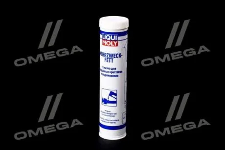 Мастило 400гр. LIQUI MOLY 7562/3552