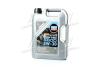 Олива моторна TOP TEC 4600 5W-30 (Каністра 5л) LIQUI MOLY 8033 (фото 1)