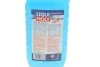НЕЗАМЕРЗАЮЧА РІДИНА ДЛЯ СКЛА КОНЦЕНТРАТ SCHEIBENFROSTSCHUTZ KONZENTRAT (-80°C) 1Л LIQUI MOLY 8837 (фото 2)