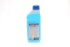 НЕЗАМЕРЗАЮЧА РІДИНА ДЛЯ СКЛА КОНЦЕНТРАТ SCHEIBENFROSTSCHUTZ KONZENTRAT (-80°C) 1Л LIQUI MOLY 8837 (фото 3)