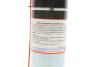 Спрей-охолоджувач Kalte-Spray 400ml LIQUI MOLY 8916 (фото 2)