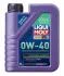 Моторна олива SYNTHOIL ENERGY 0W-40 1Л LIQUI MOLY 9514 (фото 1)