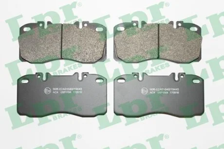 - Гальмівні колодки до дисків LPR 05P1164