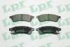 Комплект гальмівних колодок з 4 шт. дисків LPR 05P1320 (фото 1)