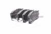 Тормозные колодки передние (15.5mm) Mazda 626 (GE)1.9,1.9i 16V,2.0i 16V,2.0D 91- LPR 05P559 (фото 2)