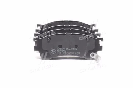 Тормозные колодки передние (15.5mm) Mazda 626 (GE)1.9,1.9i 16V,2.0i 16V,2.0D 91- LPR 05P559