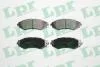 - Гальмівні колодки до дисків (F, V) LPR 05P710 (фото 1)