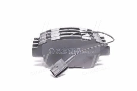 Комплект гальмівних колодок LPR 05P763