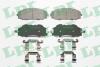 ТОРМОЗНЫЕ КОЛОДКИ ПЕР. NISSAN PATROL III (Y61) 2.8 TD/TDiC, 3.0 D/DTi, 4.8i 97- LPR 05P845 (фото 1)