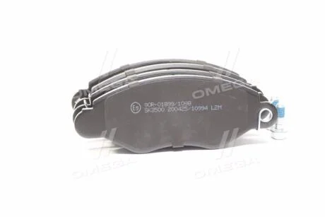 Комплект гальмівних колодок LPR 05P994