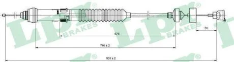 - Трос зчеплення LPR C0018C