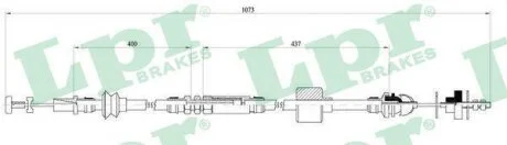 - Трос зчеплення LPR C0455C