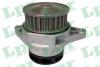 Насос водяной SEAT AROSA, IBIZA, CORDOBA SKODA LPR WP0490 (фото 1)
