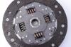 Диск зчеплення 228MM Peugeot Boxer 1.9/2.5D,Fiat Ducato,Citroen Jumper 2/94- ME5T LuK 323 0410 10 (фото 2)