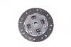 Диск зчеплення 228MM Peugeot Boxer 1.9/2.5D,Fiat Ducato,Citroen Jumper 2/94- ME5T LuK 323 0410 10 (фото 3)