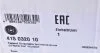 Двомасовий маховик мкпп (240мм, без болтів без направляючого підшипника з диском регулювання тертя) CITROEN C4, C4 GRAND PICASSO I, C4 I, C4 PICASSO I, C5 II, C5 III, C8, JUMPY II 2.0D 10.03- LuK 415 0320 10 (фото 11)