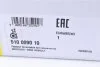Вижимний пристрій зчеплення з підшипником LuK 510 0090 10 (фото 7)