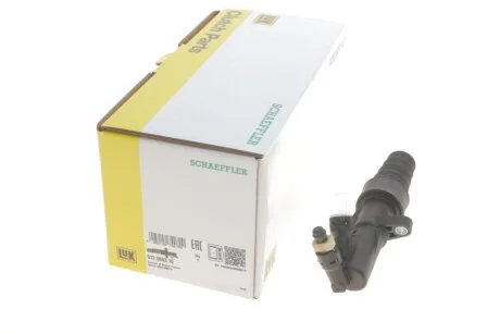 Рабочий цилиндр, система сцепления LuK 512 0053 10