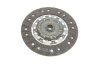 Комплект сцепления SKODA octavia I 1.9TDI 00-06, VW golf IV 1.9TDI 99-06 LuK 600 0013 00 (фото 7)