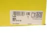Комплект зчеплення RepSet DMF (CSC) Citroen C3, C3 Picasso, C4 Grand Picasso C4 Picasso, C5, Peugeot 207, 3008, 308, 308 I 1.6D 06.09- LuK 600 0143 00 (фото 2)