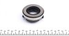 Демпфер + комплект сцепления + выжимной Audi a3/Skoda Superb/VW Passat 1.8/2.0 TSI/TFSI 04-15 LuK 600 0146 00 (фото 15)