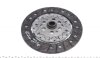 Демпфер + комплект сцепления + выжимной Audi a3/Skoda Superb/VW Passat 1.8/2.0 TSI/TFSI 04-15 LuK 600 0146 00 (фото 7)