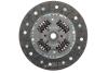 Комплект сцепления Astra (G/H)/Corsa/Vectra (C/B) 1.5-1.8 TD 87- (с выжимным подшипником) LuK 621 3027 33 (фото 6)