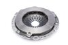 Комплект сцепления 1.4-1.8 Lacetti 04- (220 mm) LuK 622 1396 09 (фото 2)
