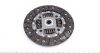 Комплект сцепления 1.4-1.8 Lacetti 04- (220 mm) LuK 622 1396 09 (фото 5)