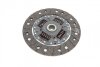 Сцепление компл. RENAULT LAGUNA 01- 1.8-2.0 LuK 622 3061 09 (фото 9)