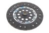 Сцепление компл. VOLVO S40/V40/S60/C70/S70/V70/S80/XC70 97-10 2.0-2.9 без выжимного LuK 624 2255 09 (фото 2)