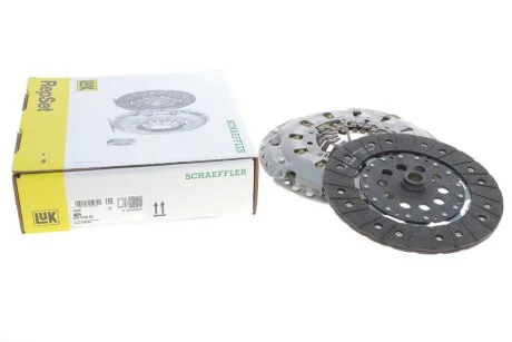 Сцепление компл. VOLVO S40/V40/S60/C70/S70/V70/S80/XC70 97-10 2.0-2.9 без выжимного LuK 624 2255 09