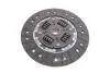 Комплект Сцепления (ПРОМО) LuK 624 3276 33 (фото 4)