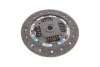 Сцепление (к-кт.) Citroen Jumper, Peugeot Boxer 2.0/2.2HDI 12- LuK 626 3075 00 (фото 4)
