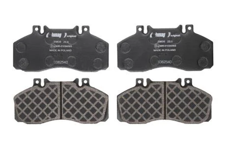 Комплект гальмівних колодок Lumag 29835 00 902 10