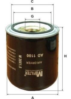 Фільтр вологовідділювача M-FILTER AD 1100
