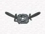 Перемикач FIAT DOBLO [] MAGNETI MARELLI 000043188010 (фото 1)