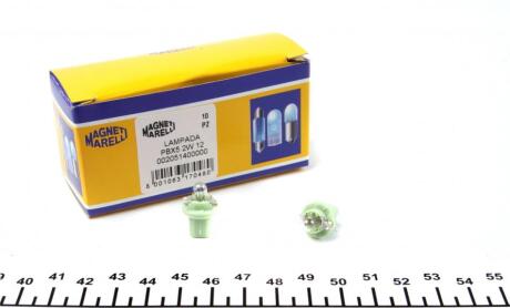12V 2W мініавтолампа BX8,5d MAGNETI MARELLI 002051400000
