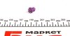 Лампа панелі пристроїв MAGNETI MARELLI 002052900000 (фото 2)