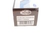 Автолампа MAGNETI MARELLI 008511100000 (фото 3)