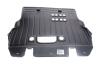 Защита двигателя нижняя C4new/308/3008/Berlingo2/Partner2 (пластик) MAGNETI MARELLI 021316938500 (фото 1)