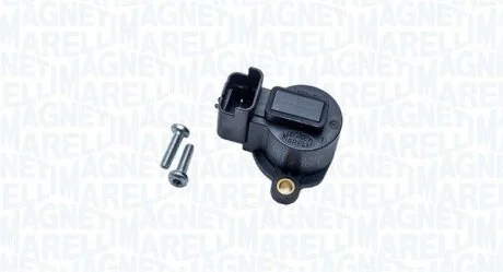 Елемент коробки передач MAGNETI MARELLI 023000040010